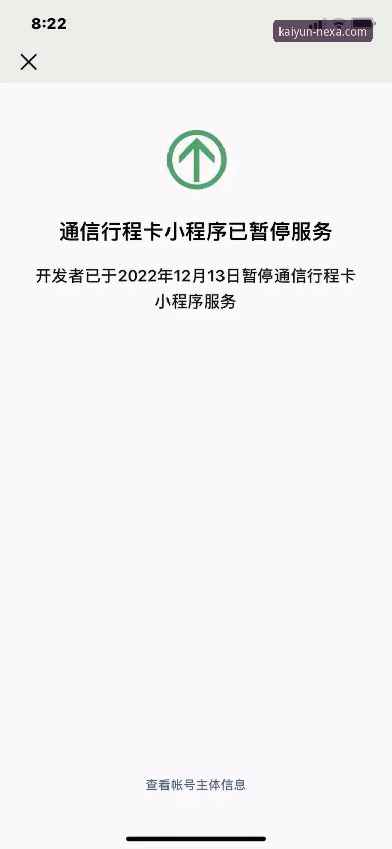 开云APP最新版本号实用指南：v2.1.0版本安装与注册必备知识