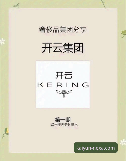 开云APP靠谱吗哪个好 三年老用户实战解析:开云APP靠谱吗哪个好,看这篇就够了