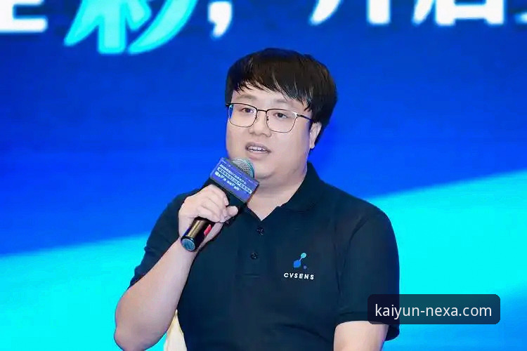 开云APP官网入口 开云体育平台深度评测:一个资深用户眼中的官方入口与真实体验